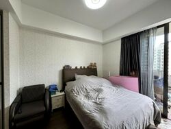 d'Nest (D18), Condominium #561589741